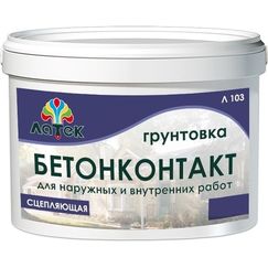 Бетоноконтакт (грунтовка) Латек сцепляющий, 12 кг
