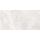 Плитка керамическая Alma Ceramica Риволи TWU09RVL004 белая 24,9×50 см