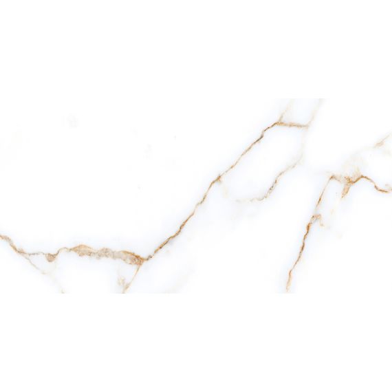 Плитка керамическая Alma Ceramica Невада TWU09NVD004 белая 24,9×50 см