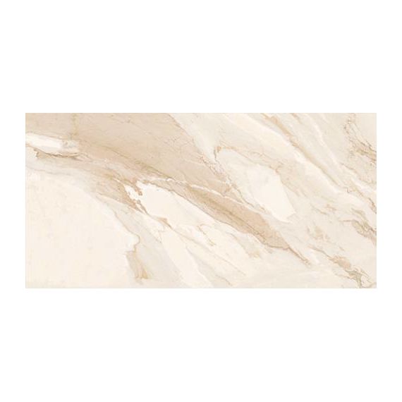 Плитка керамическая Kerlife Calacatta Gold бежевая 31,5×63 см