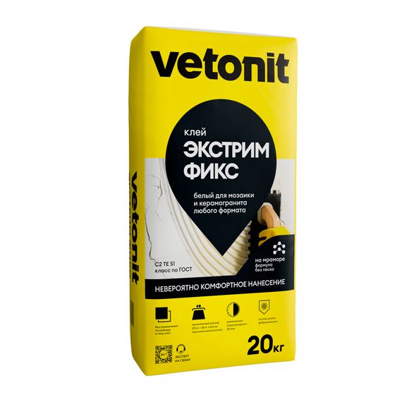 Клей для плитки Vetonit Экстрим Фикс для внутренних и наружных работ, 20 кг, белый