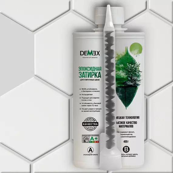 Затирка DEMEX эпоксидная двухкомпонентная, DGE-103 дымчатая серая, глянцевая, 400 мл, Цвет производителя: дымчатый серый