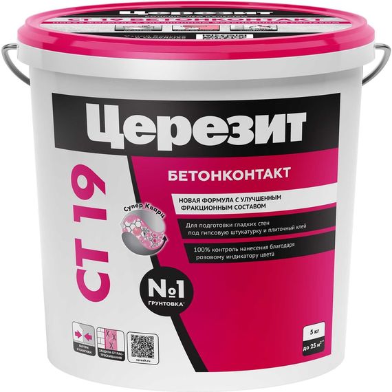 Бетоноконтакт (грунтовка) Церезит CT19 адгезионный (зима), 5 кг