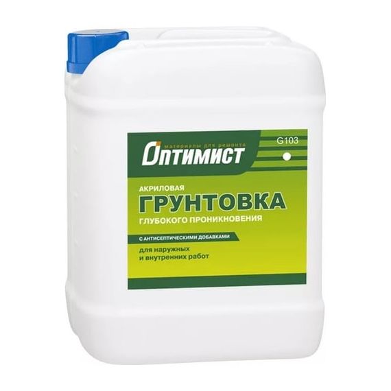 Грунтовка глубокого проникновения Оптимист акриловая, 10 л