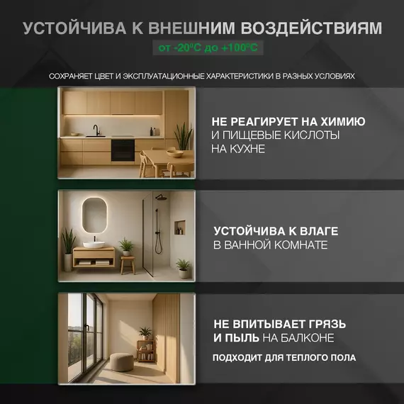 Затирка DEMEX эпоксидная двухкомпонентная, DGE-010 коричневая, глянцевая, 400 мл, Цвет производителя: коричневый, изображение 5