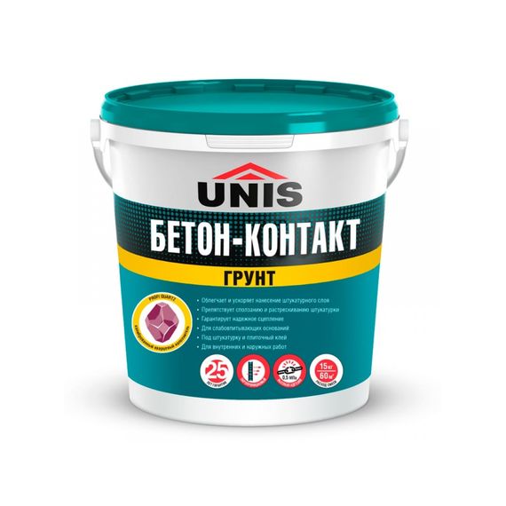 Бетоноконтакт (грунтовка) Юнис морозостойкий, 15 кг