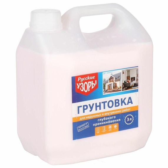 Грунтовка глубокого проникновения Русские узоры акриловая, 3 л