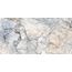 Плитка керамическая Global Tile Соло GT94VG синяя 25×50 см