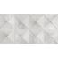 Плитка керамическая Global Tile Лофт GT64VG серая 25×50 см