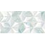 Декор Alma Ceramica Невада DWU09NVD006 разноцветный 24,9×50 см