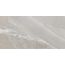 Керамогранит LB Ceramics Диккенс 6260-0228 светло-бежевый 30×60 см