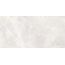 Плитка керамическая Alma Ceramica Риволи TWU09RVL004 белая 24,9×50 см
