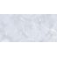 Плитка керамическая Alma Ceramica Бергамо TWU09BGM707 серая 24,9×50 см
