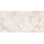 Плитка керамическая Alma Ceramica Бергамо TWU09BGM404 бежевая 24,9×50 см