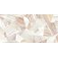 Плитка керамическая Alma Ceramica Бергамо TWU09BGM014 разноцветная 24,9×50 см