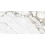 Керамогранит LB Ceramics Янссон 6260-0093 белый 30×60 см