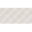 Плитка керамическая Alma Ceramica Брента TWU09BRT404 серая 24,9×50 см