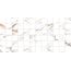 Плитка керамическая Alma Ceramica Дакота TWU09DKT014 белая 24,9×50 см