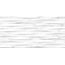 Плитка керамическая Alma Ceramica Гриджио TWU09GRG017 белая 24,9×50 см