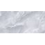 Плитка керамическая Alma Ceramica Гриджио TWU09GRG707 серая 24,9×50 см